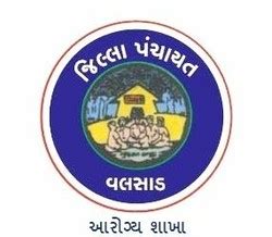 Panchayat Logos