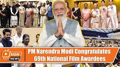 PM Narendra Modi Congratulates 69th National Film Awards - YouTube