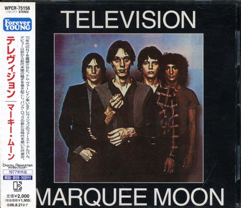 Television - Marquee Moon (2006, CD) | Discogs