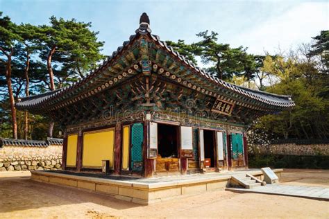 Bulguksa Temple Korean Traditional Architecture in Gyeongju Stock Photo ...