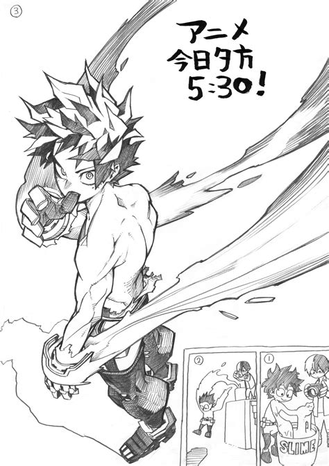 My Hero Academia Manga Author Draws Deku To Celebrate Season 6 Premiere ...