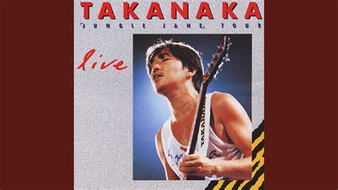 Shake It (Live) - YouTube