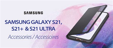 The Latest Samsung Branded Galaxy S21 Accessories Are In – The Cesium ...