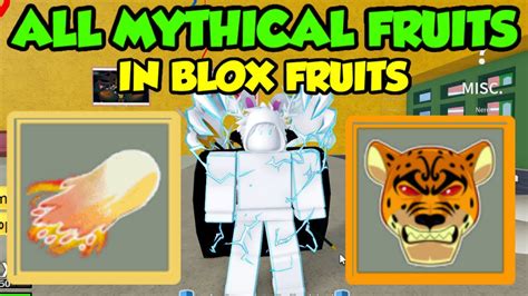 ALL MYTHICAL FRUITS IN BLOX FRUITS - YouTube