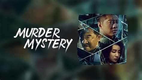 MURDER MYSTERY (2023) Full online with English subtitle for free ...