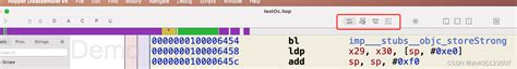 从0开始分析ipa之 Hopper Disassembler 反编译工具的使用-CSDN博客