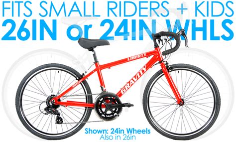 Save Up to 60% Off Bike Shop Quality Cruiser Bikes for Lil' Riders