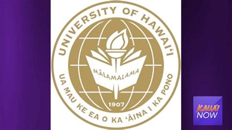 University of Hawai‘i Law School ranks among nation’s top programs : Kauai Now