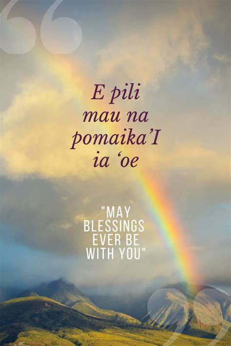 Funny Hawaii Quotes - ShortQuotes.cc