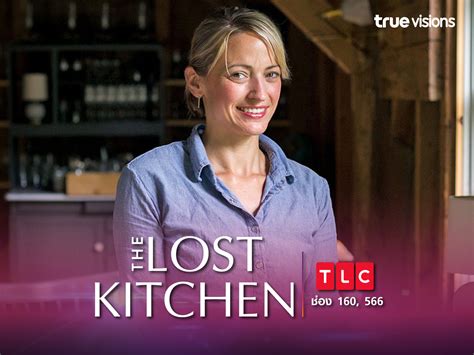 The Lost Kitchen