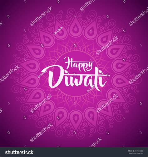 Happy Diwali Ornament Rangoli Stock Vector (Royalty Free) 459587650 ...