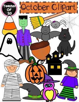 October Clipart Pack | Clip art, Halloween activities, Halloween worksheets