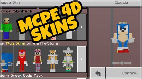 Custom Minecraft Skins Bedrock / How To Get Custom Skin Packs Minecraft ...