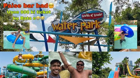 Wow water park noida / worlds of wonder noida water park all info ...