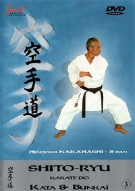 Shito-Ryu Karate-Do Kata & Bunkai Vol.3