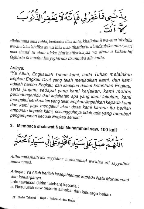 Tata Cara Shalat Tahajud dan Bacaannya, Lengkap Dengan Dzikir dan Doa Sesudah Shalat Tahajud ...