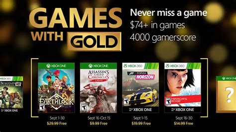 September 2016 Xbox Games with Gold Announced - Video Games, Wikis ...