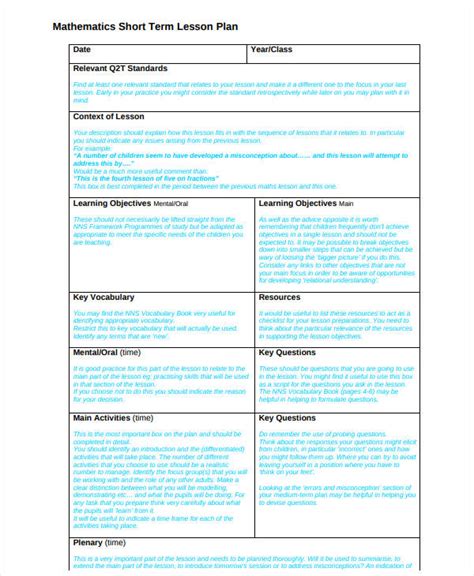 7+ Math Lesson Plan Template - Free PDF, Word Format