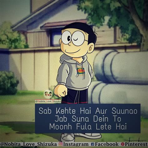 Nobita Sad Quotes In Hindi | alphonsocurzi