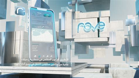 ALI ALGHANIM & SONS AUTOMOTIVE :: Behance