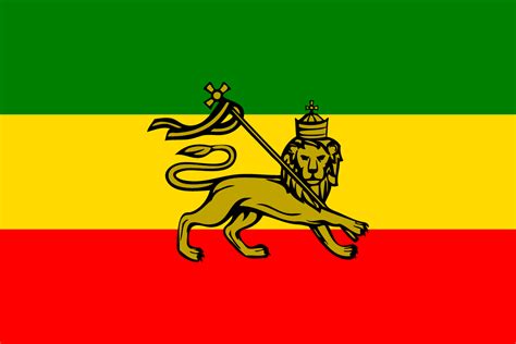 Flag of the Ethiopian Empire : vexillology