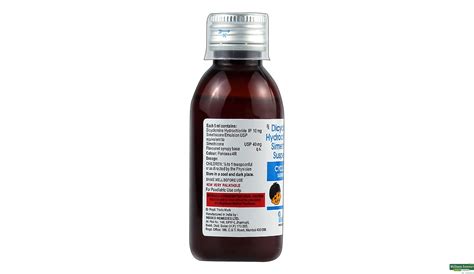 Buy Cyclopam Syrup 60 ml Online at Best Prices | Wellness Forever