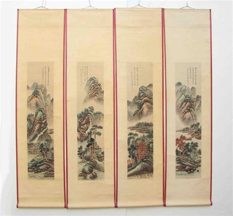 Sold Price: A Set Chinese Watercolour on Xuan Paper Painting - March 6 ...