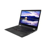 Lenovo Laptop Deals | LaptopOutlet, UK