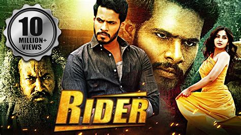 Rider | Nikhil Gowda & Kashmira Pardeshi South Romantic Action Hindi ...