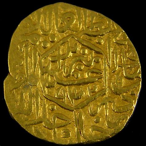 ANCIENT PERSIAN GOLD 1/2 MESQUAL COIN 930-984 AH.