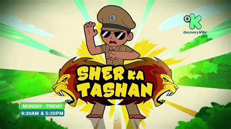 Little Singham Cartoon Images Download - List Of Little Singham Cartoon ...