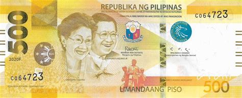 Philippines new 500-peso note (B1093a) confirmed – BanknoteNews