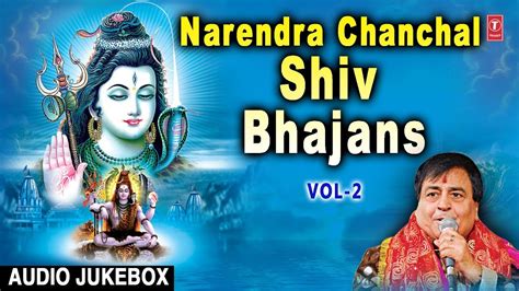 Descargar Shiva Bhajan Por Gulshan Kumar - lasopatwo