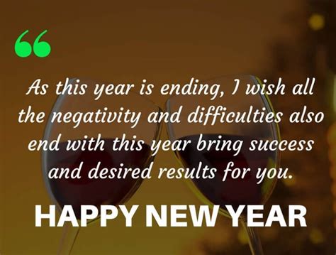 Pin on Happy New Year Wishes 2023, Messages, Greetings