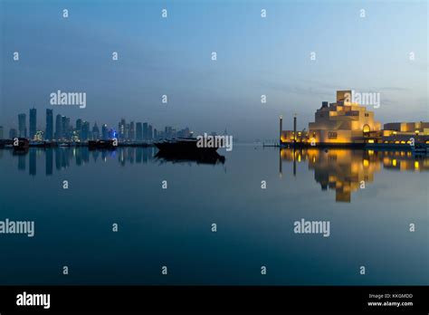 Doha corniche skyline in Qatar Stock Photo - Alamy