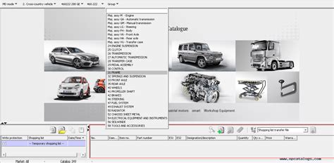 Mercedes EWA EPC Net 2018 Electronic Parts Catalog