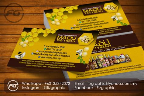 Fizgraphic: Design & Printing Business Card #135