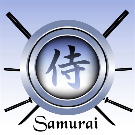 Samurai Symbol Stock Photography - Image: 35403752