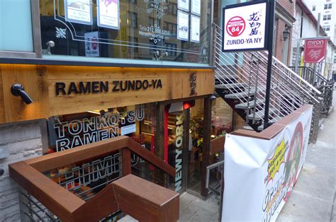 Just in Time for Winter, Three New Ramen-Yas Appear Downtown - Eater NY