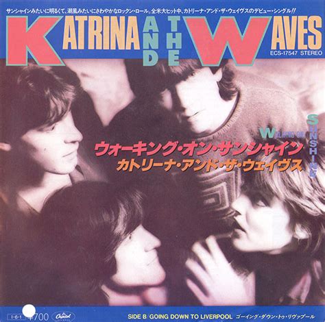 Katrina And The Waves - Walking On Sunshine (1985, Vinyl) | Discogs