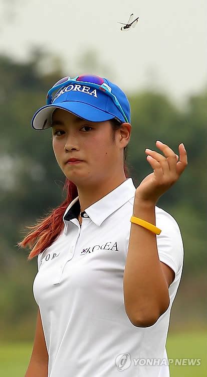 Gyeol Park Wins Asian Games Golf Gold Medal | Forum