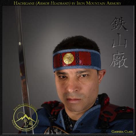 Hachi-gane Archives : Samurai Armor, Helmet, Clothing & Accessories