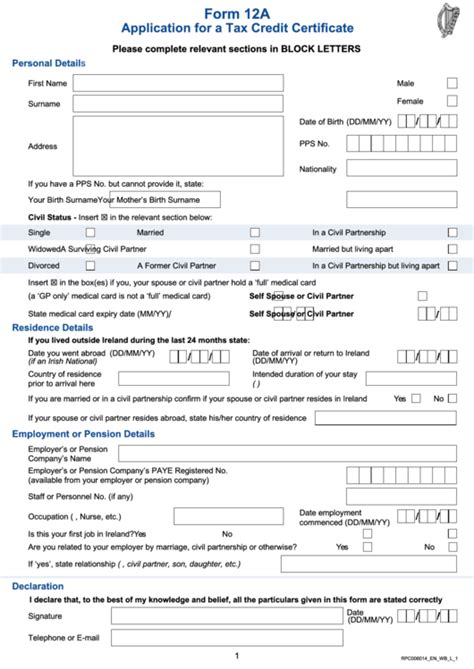 Fillable Form 12a - Application For A Tax Credit Certificate printable pdf download