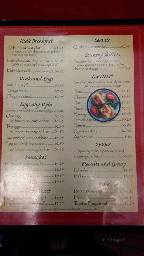 Menu of King Gyros in Marion, IN 46952