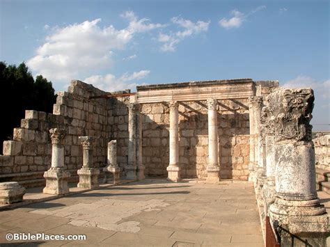 Capernaum (BiblePlaces.com)