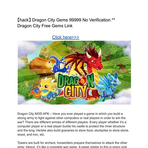 【hack】 Dragon City Gems 99999 No Verification __ Dragon City Free Gems ...