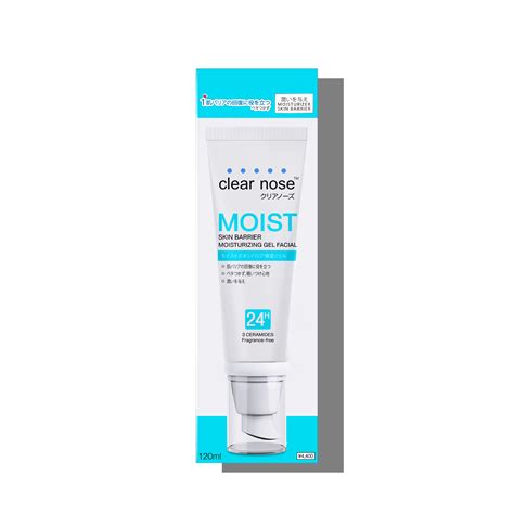 Moist Skin BarrierMoisturizing Gel – Clear Nose | Acne Care • Sensitive • Healthy Skin