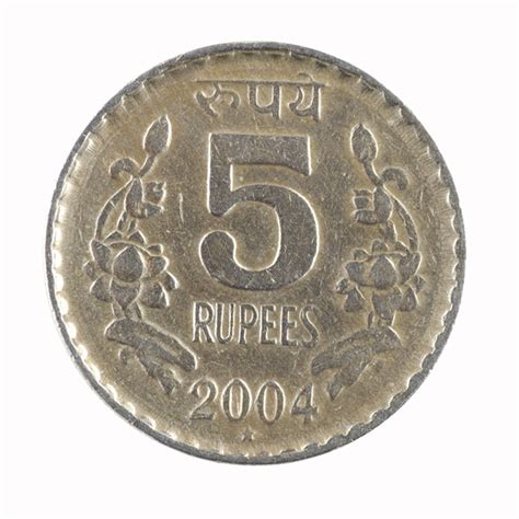 Buy Republic India -5 Rupees Rare Coin Online | Mintage World