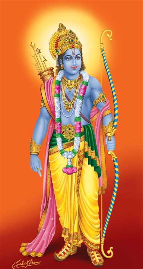 Shri Ram for Mobile Wordzz [750x1412] for your , Mobile & Tablet, lord ...