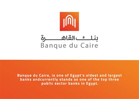 Banque du Caire I SOCIAL MEDIA on Behance